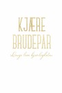 NORWAY DESIGN STUDIO Kort 